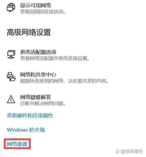 电脑网速慢的解决之道,从网络连接到系统优化