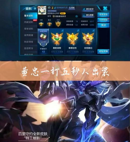 快手1粉秒刷指南