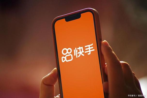 快手秒刷平台代刷支付指南,让内容有了更强大的能力