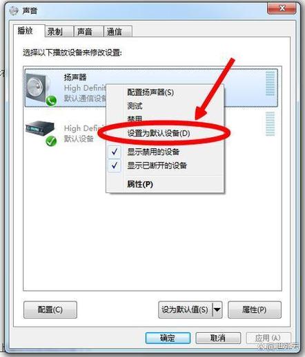 电脑没声音，这可能吗？声音卡驱动、电源管理、显卡驱动这些都可能出问题