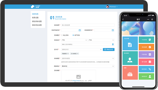 如何通过自助下单系统提升播放量?助您轻松 Bootstrap!