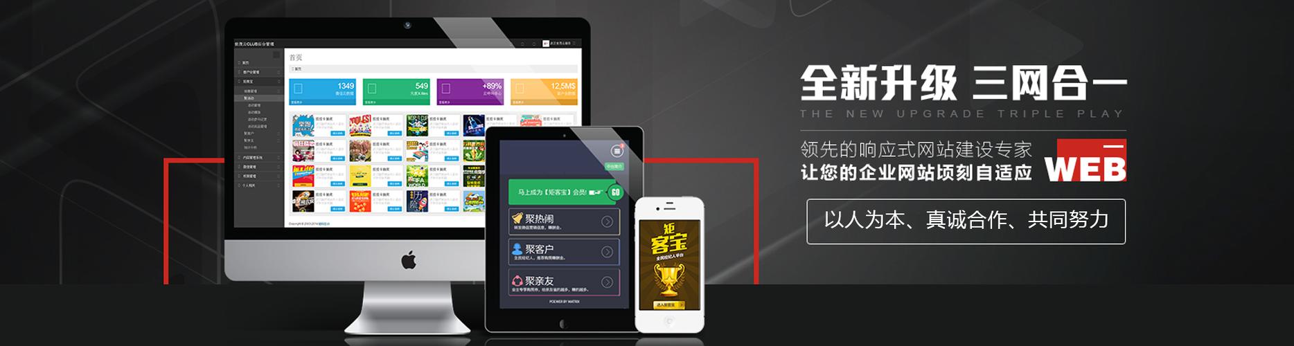 一、德州网络推广的现状与趋势