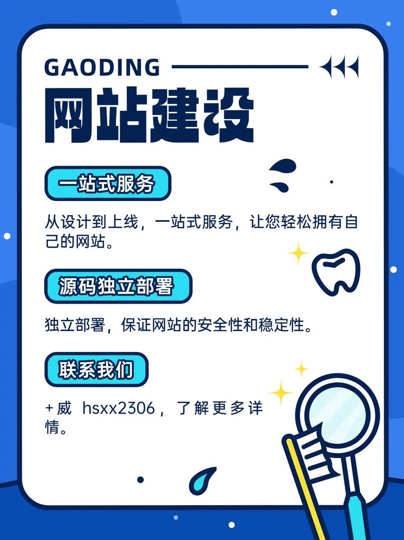 韩国韶关网站建设开发指南