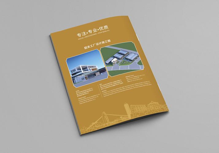 韩国韶关网站建设开发指南