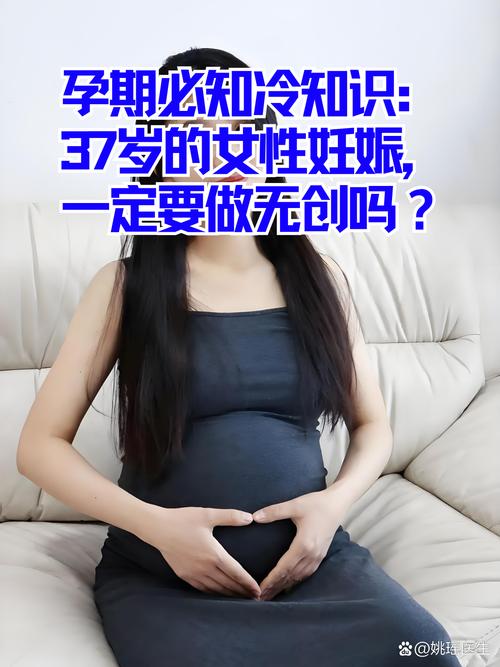 电脑对孕妇有影响,你必须知道的真相