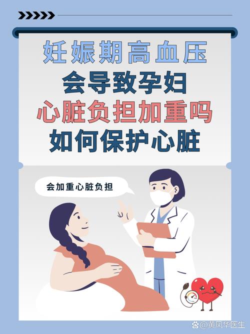 电脑对孕妇有影响吗？从健康角度讲，它可能是一个值得讨论的话题！