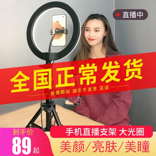 技术指导,抖音网红自助下单平台,助力Your内容更上一层楼