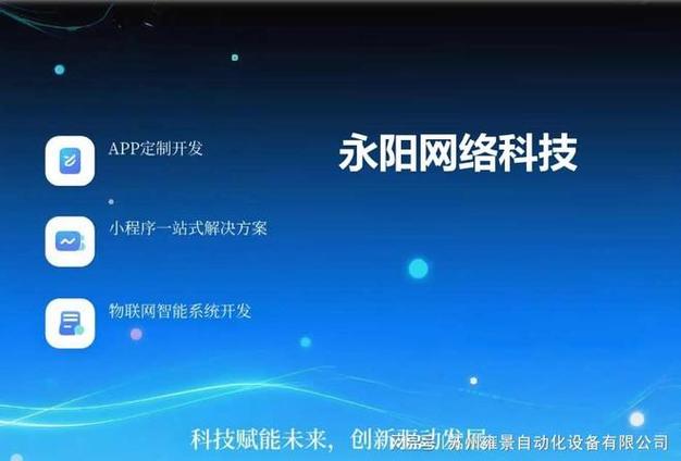 无锡网络优化推荐，专业团队，优质服务，助您网络增值