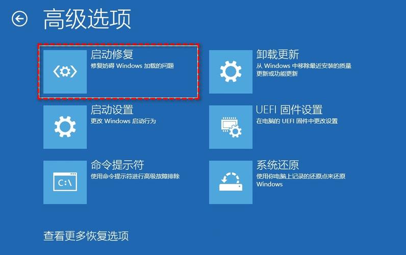 平板电脑系统崩溃后如何恢复到正常运行?