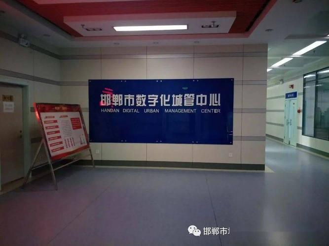 黄石网站建设指南,让城市成为 digital 核心