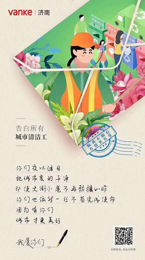 为什么抖音会刷屏?这些信息让你刷屏的不只是你