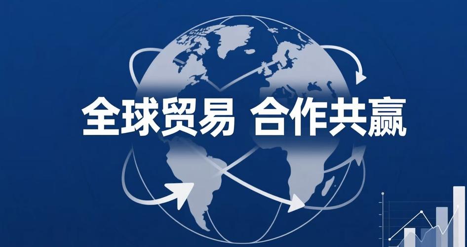 网络外贸推广，从传统外贸到新时代的创新