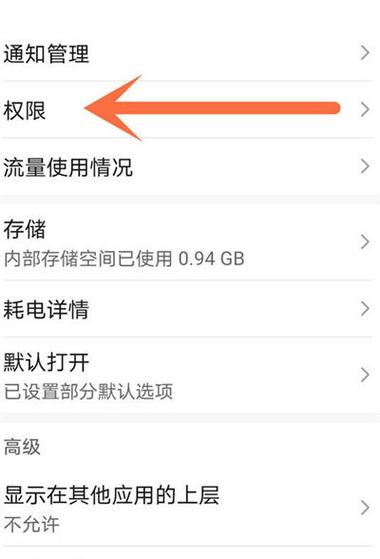 如何在抖音刷脸审核中快速崛起?
