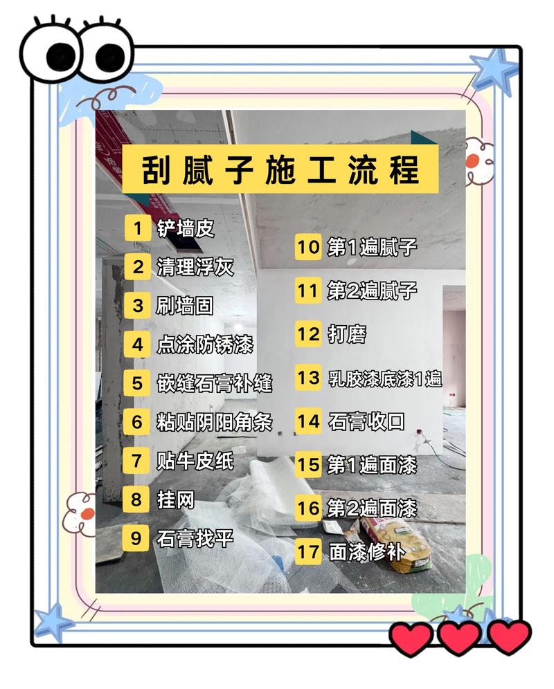 如何有效地刷粉,提升内容曝光度