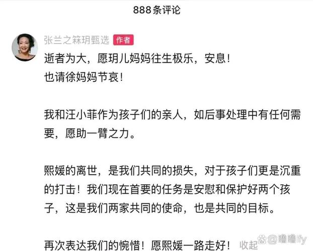 抖音刷屏,一种人与算法的博弈