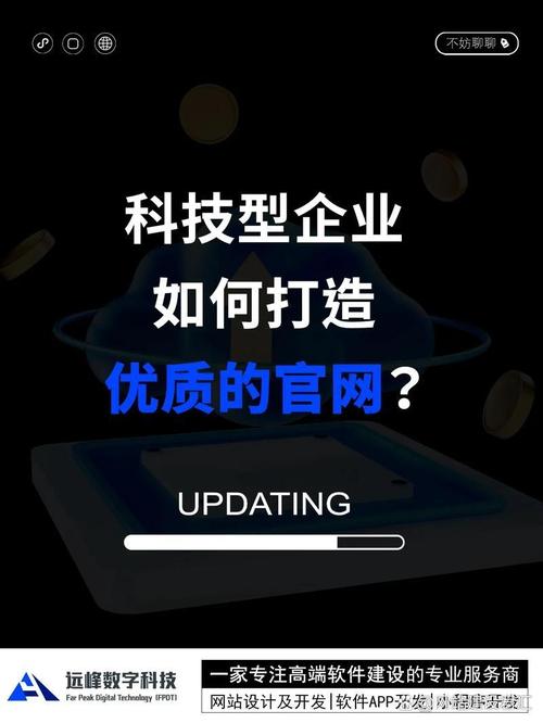 合川SEO优化与视觉设计完美结合,让您的网站脱颖而出!