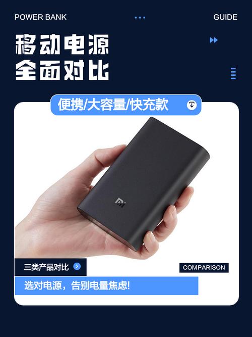 快速充电,轻薄设计,高能电池,东芝平板电脑的全能之选