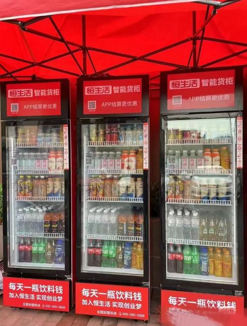 dy业务自助下单平台,便捷高效,轻松购物