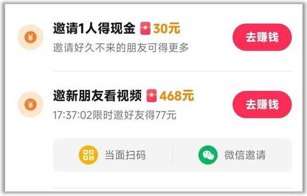 抖音助力24小时自助平台,轻松开启全新体验