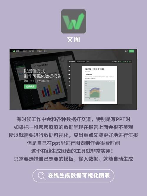 1.双击工具的定义与功能