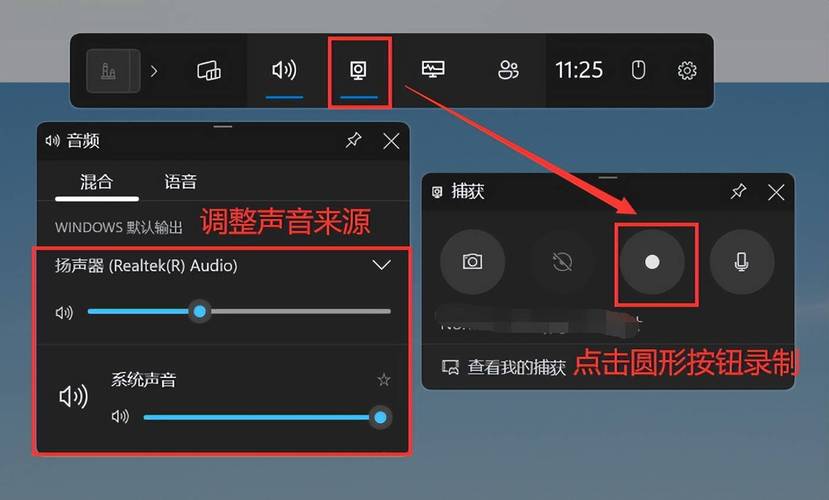 电脑视频配置，让您的视频制作更加高效