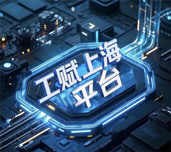 上海网站建设培训,助力企业崛起,开启未来!