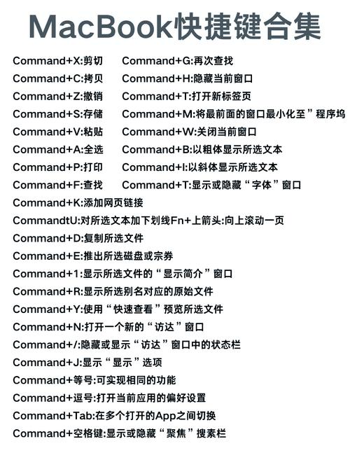 提升笔记本电脑使用效率,解决USB接口无法使用的实用指南