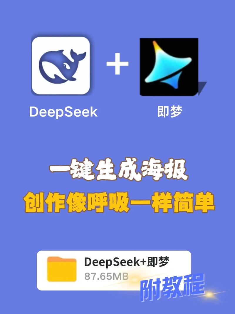 探索推登，专业图片生成平台，让您的创意立即成图