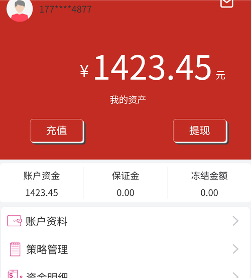 兰州网络推广指南,从零开始到长期成功,这些细节不能错!