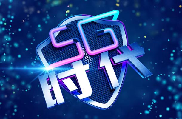 曲靖网络公司,选择你,连接未来!