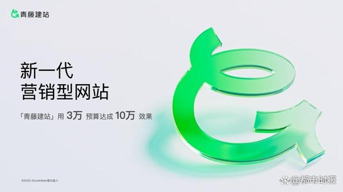 河南网络建站公司,网络优化的全能解决方案
