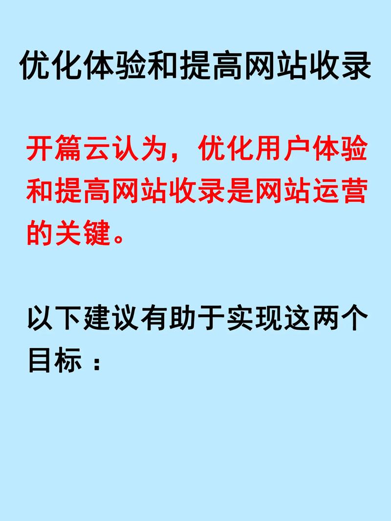 抖音自动浏览量、在线播放网页版，提升用户体验的秘密