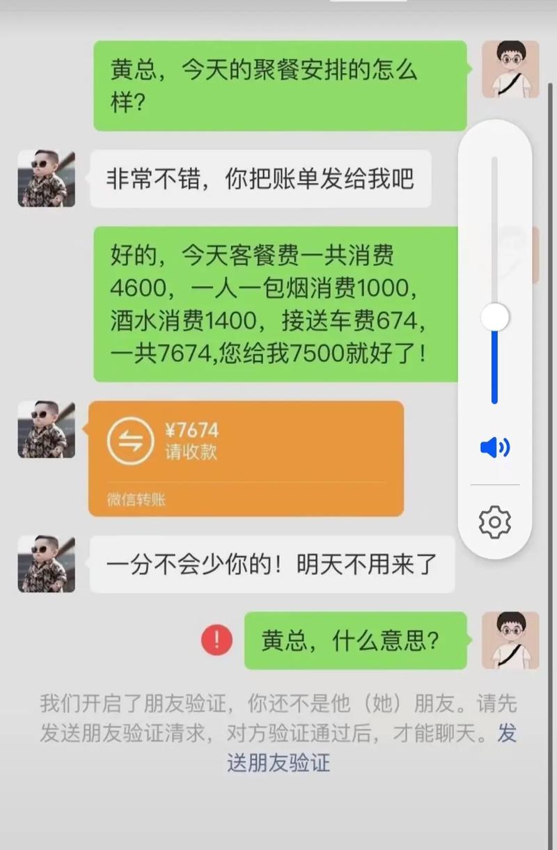 哈哈,抖音的浏览量到底是怎么回事?你真的了解吗?