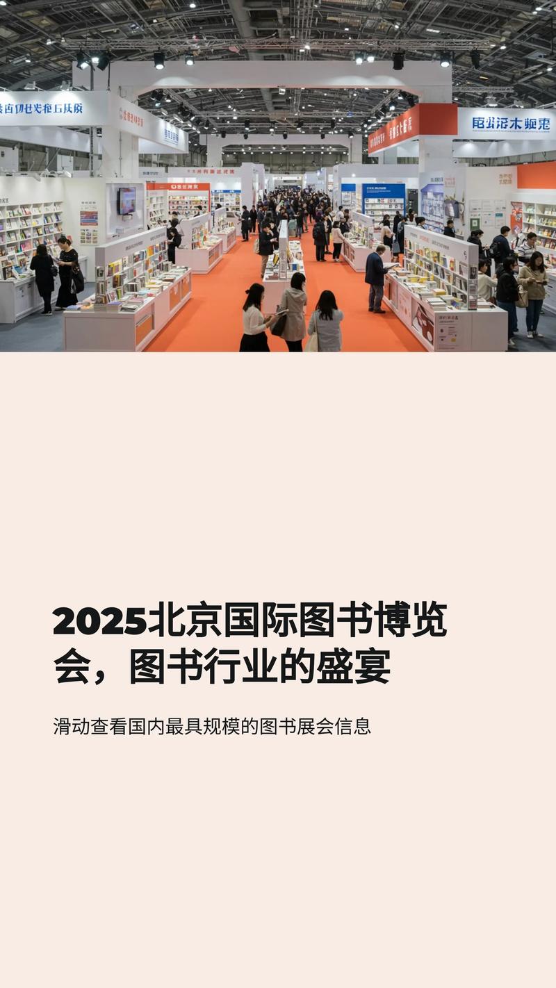 推荐阅读，如何打造高端品牌形象，助力廊坊现代化发展之路