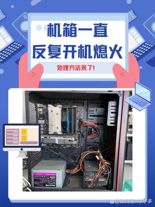 御诚电脑配件批发 解决电脑关不了机的简单方法