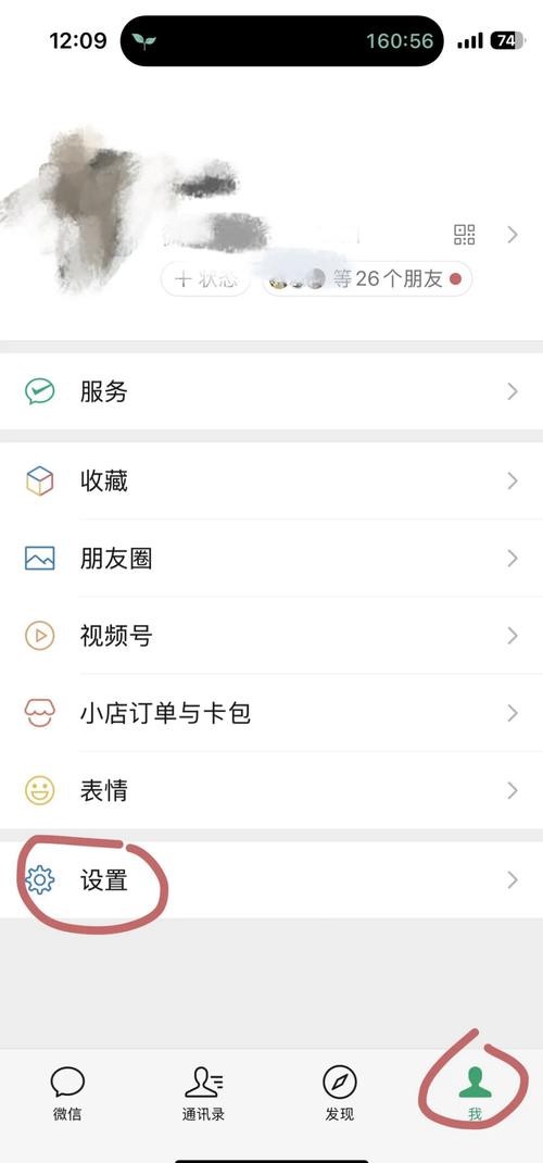 手机优化工具推荐，微信客户端与电脑发短信软件优化