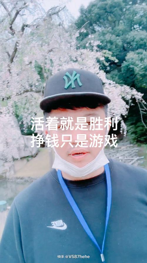 一、快手秒杀粉的真谛