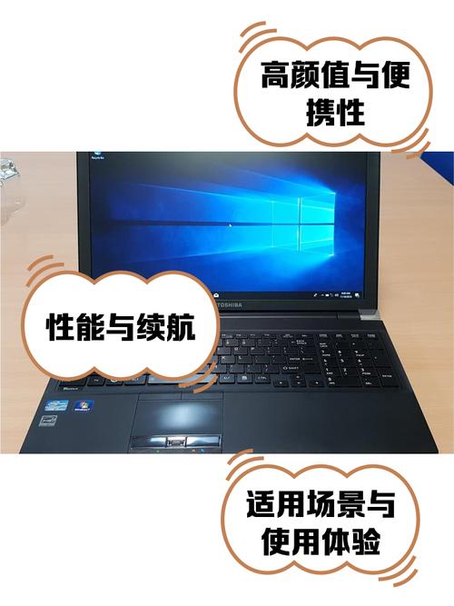 东芝平板电脑，品质与便捷的完美组合