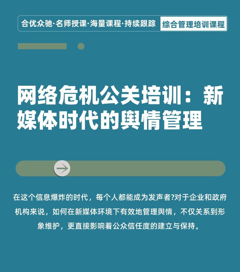 如何用自媒体让世界了解你的公司?从零开始到影响力爆炸的转变