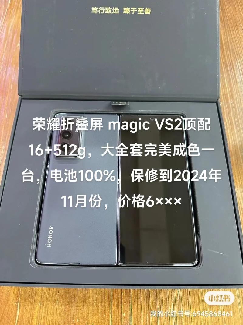 224年抖音双击秒大招指南