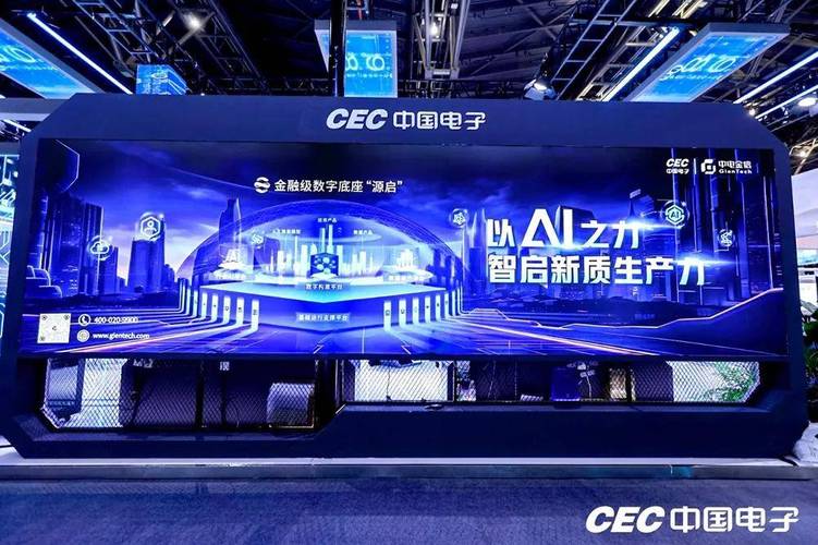 鹰潭网络公司,小众网络行业的未来