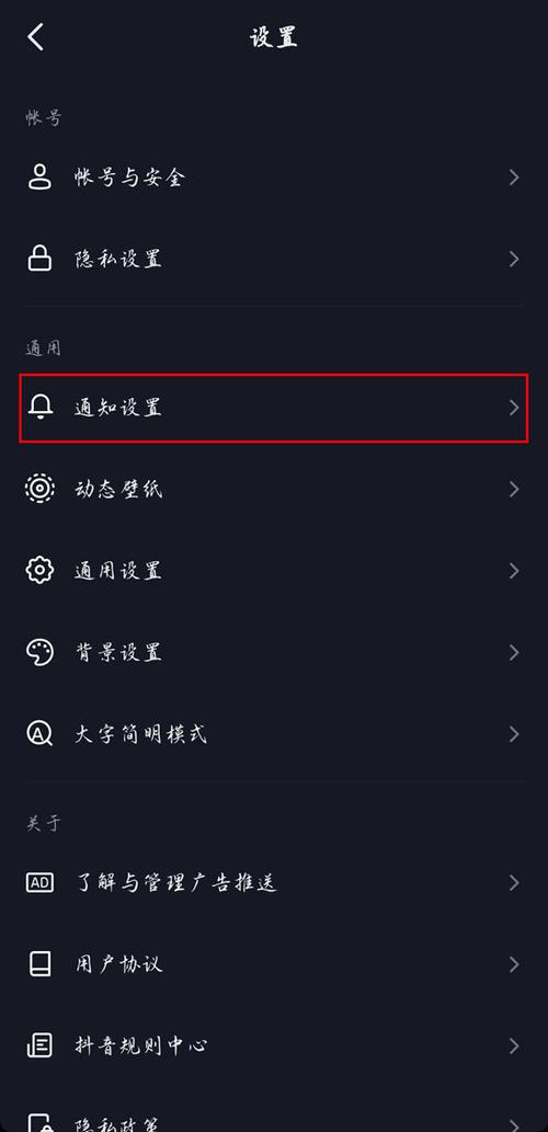 能t Make You Wait Too Long:喜欢抖音,却不知道如何提升浏览量?这里为你整理了5个实用的优化方法,助你轻松成为一个抖音达人!