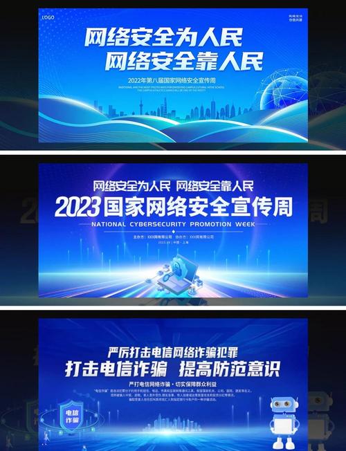 海安网络公司全面推荐，选择与使用，让生活更便捷