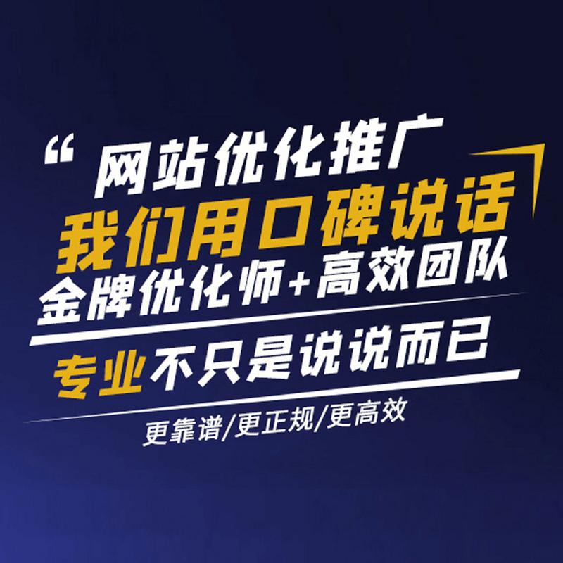 东莞网站建设指南