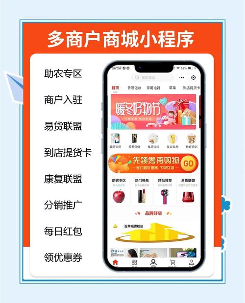 保障你的购物体验,如何选择可靠的自助下单平台?