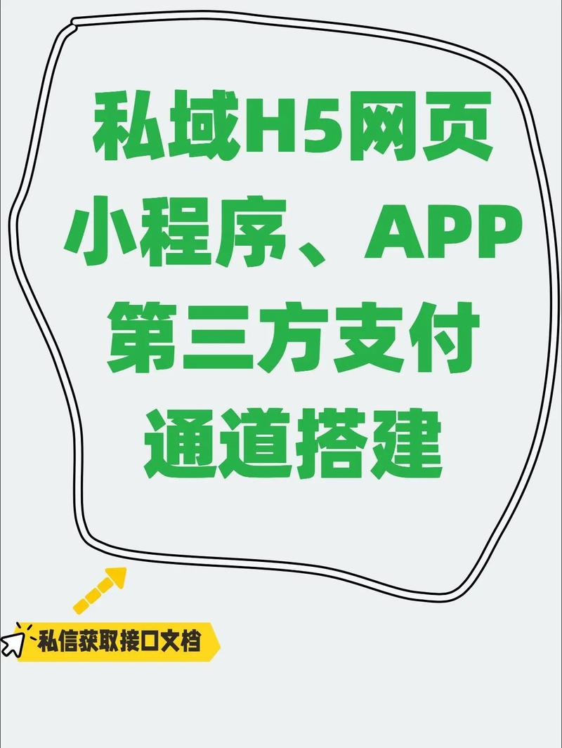 蚂蚁网络，助力社交新范式