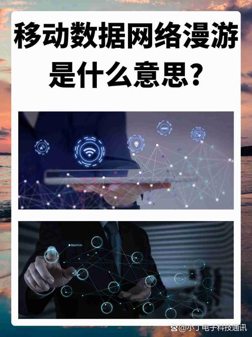 网络44是什么意思?