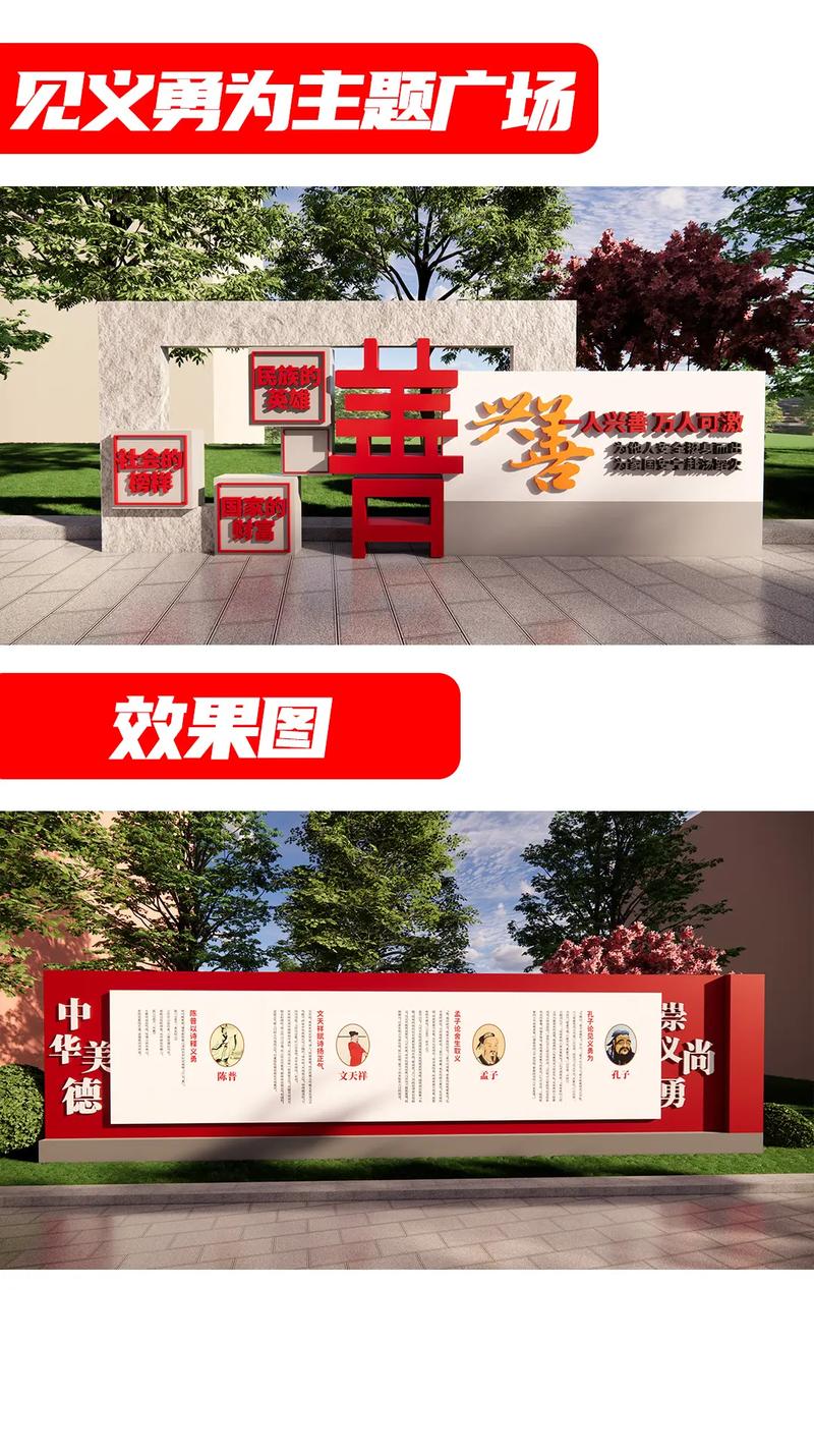 兴义站建设，从历史到现代化，打造独特的文化体验
