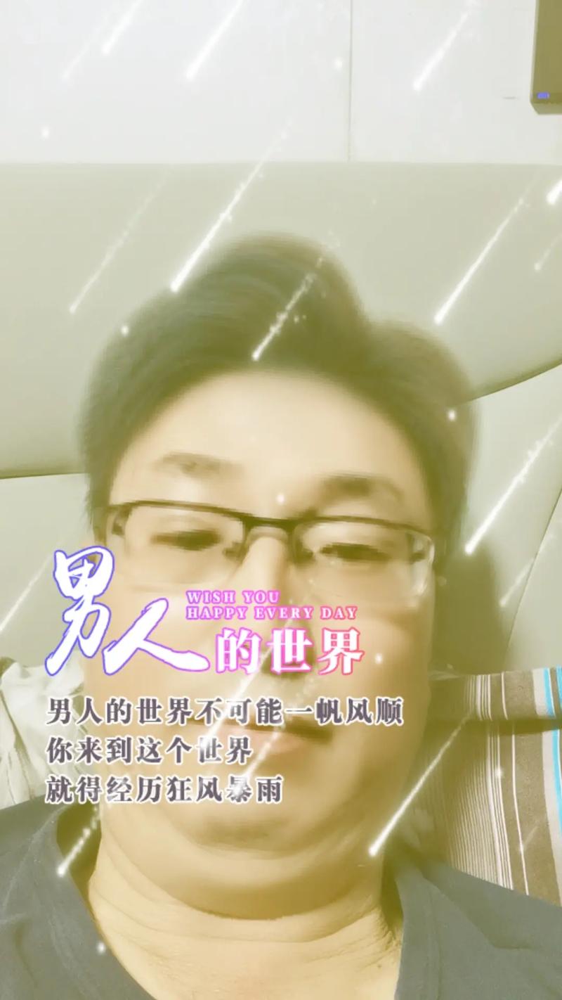 抖音评论点赞平台，让内容更上一层楼的全副武装