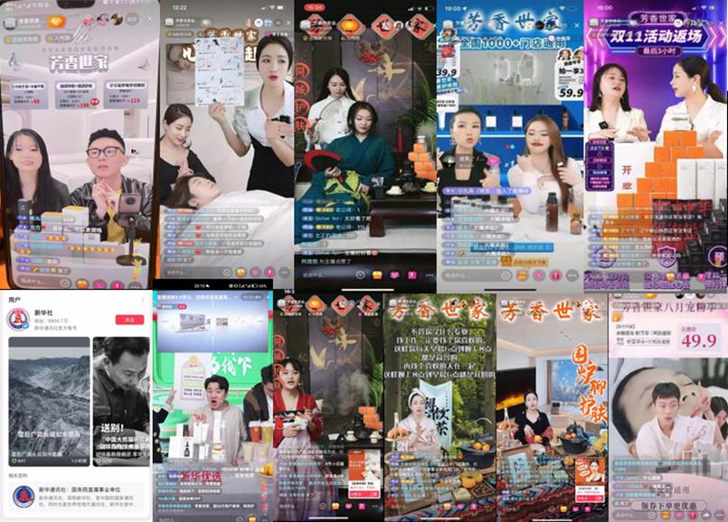抖音热度代裤,如何快速获取订单的实用技巧